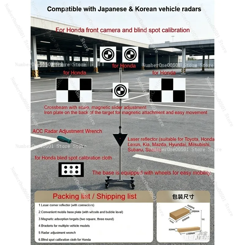 

Инструмент для калибровки ADAS с радаром ACC для японских и корейских автомобилей, для передней камеры Honda и для калибровки системы мониторинга слепых зон Honda