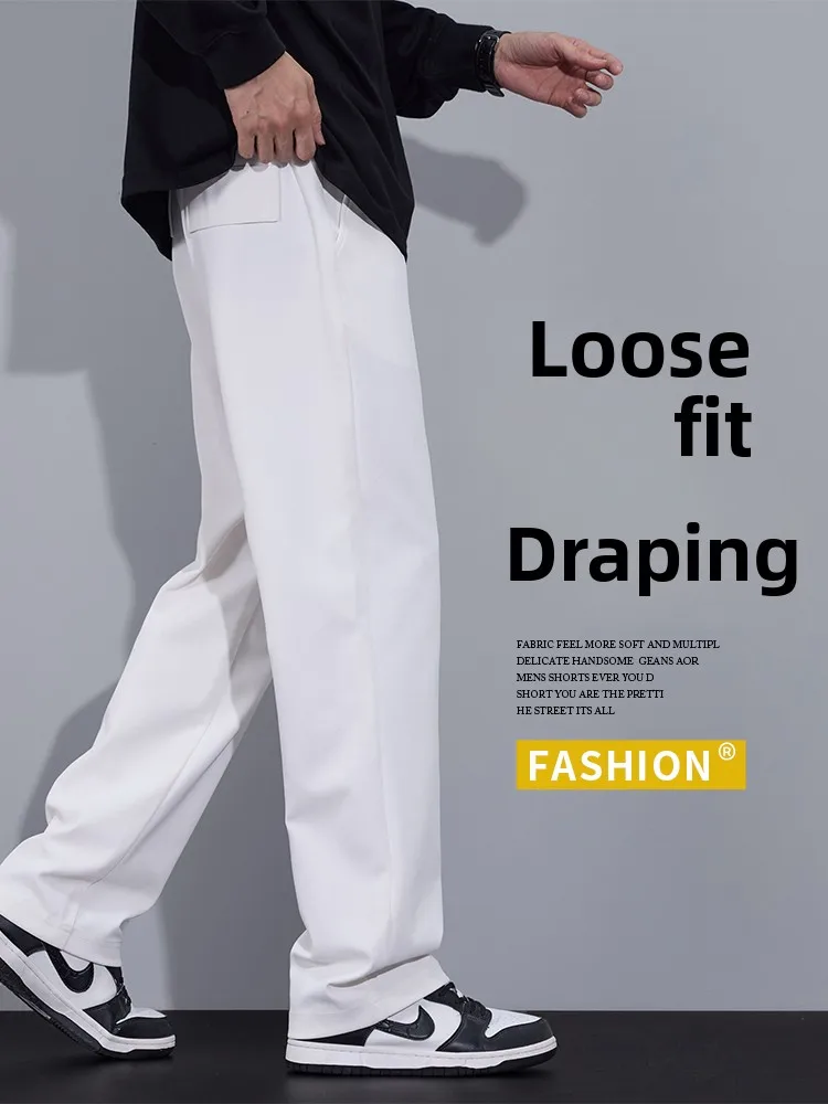 

Мужские повседневные брюки с широкими штанинами, весна-осень, прочные, прямого кроя, модные, свободного кроя, из полиэфирного волокна