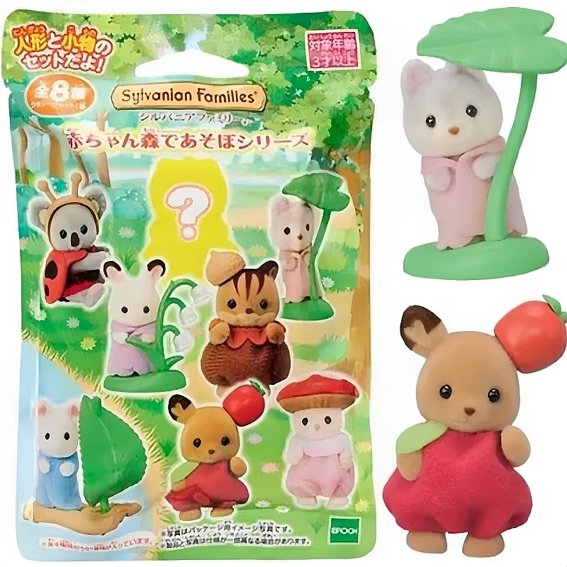 Hot Genuine Japan Sylvanian Families Anime Baby Mini Figure Dress Up Forest Cake Lucky Cute Birthday Gifts For Children Toys