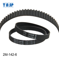 TASP 2pcs Vaccum Cleaner Timing Drive Belt 2M-142-6 Perimeter 142mm Width 6mm Teeth 71 Synchronous Conveyor Household Spare Part