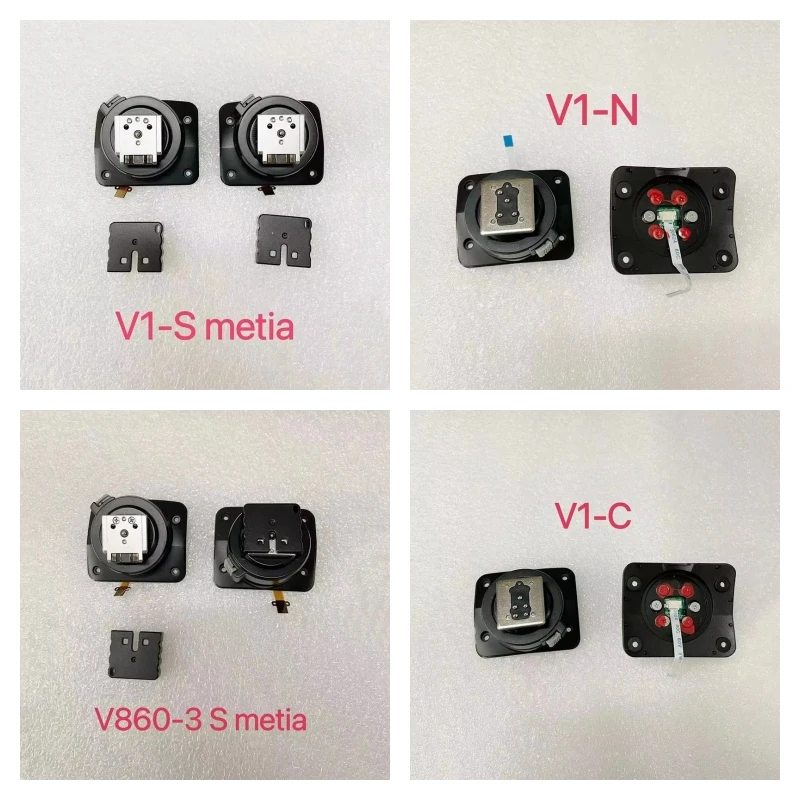 

Для Shenniu V1 S N C третьего поколения V860III вспышка, металлическая часть с горячим башмаком, аксессуары, запасные части для камеры
