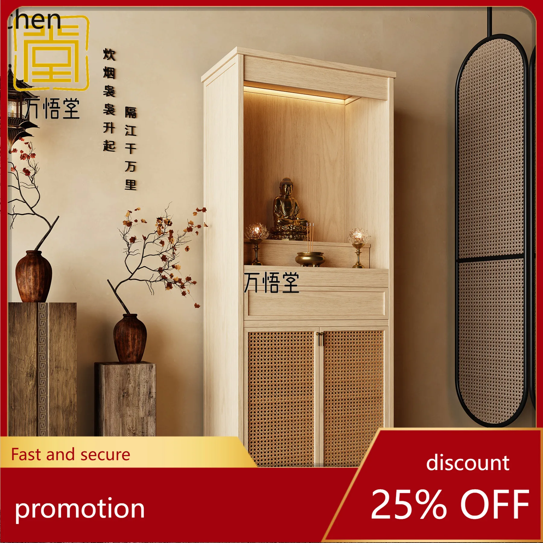 

Ht solid wood buddha niche altar table buddha cabinet altar for home standing cabinet god of wealth guanyin incense table