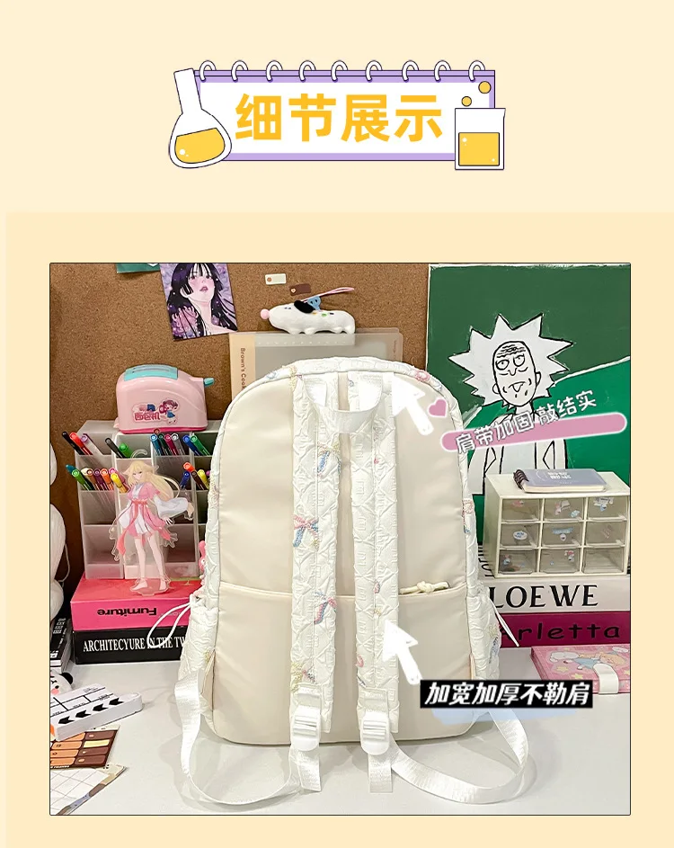 Colorful Bow Full Print Ruched Fabric Backpack Four Colors Available Large Capacity Girls Junior High High School School Bag