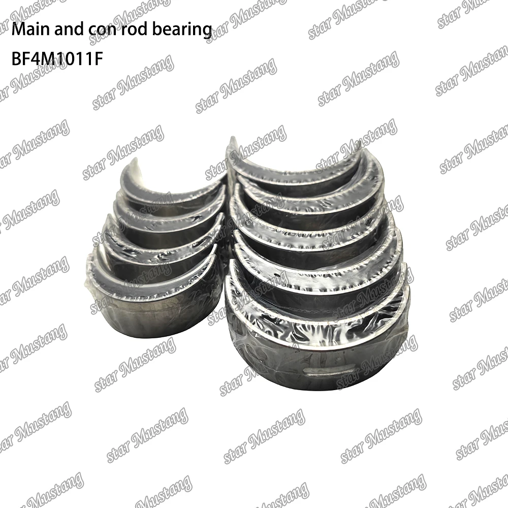 BF4M1011F Main Bearing And Connecting Rod Bearing Suitable For Deutz Engine Parts