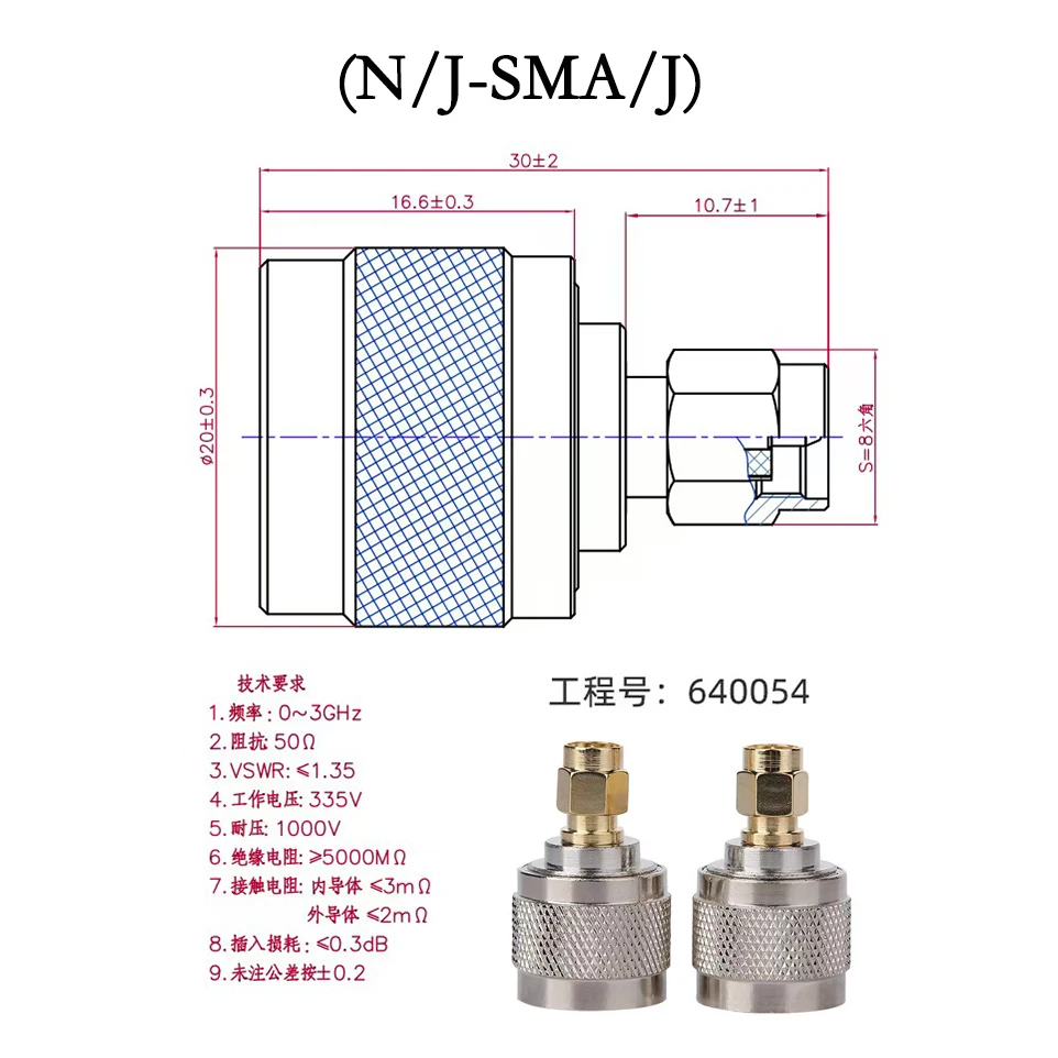 4 قطعة RF موصل محوري N ذكر أنثى إلى SMA ذكر شاحن أنثي موصل اختبار رئيس N/SMA-JK N/SMA-KK N/SMA-KJ N/SMA-JJ #2