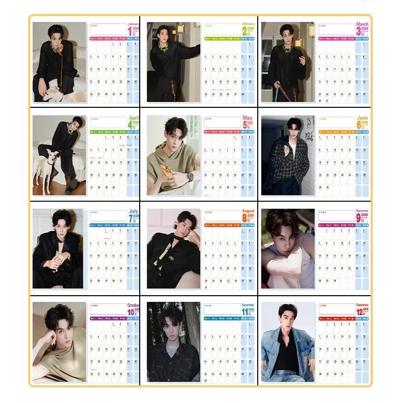 تقويم Tian Xuning لمدة عامين 2026-2027 تقويمات سطح المكتب للمشاهير "الحب العكسي" للمعجبين والجامعات