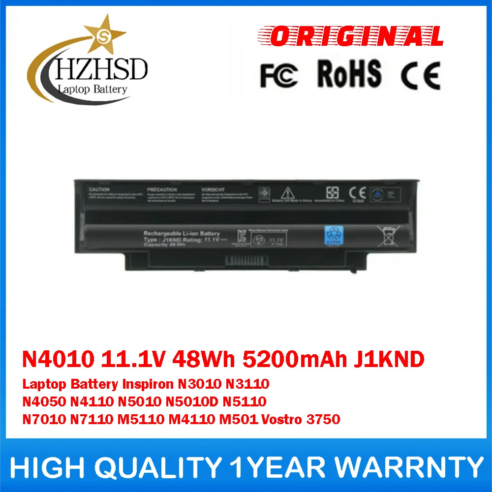

N4010 11.1V 48Wh J1KND Genuine Original Laptop Battery For DELL Inspiron N3010 N3110 N4050 N4110 N5010 N5010D N5110 N7010 N7110