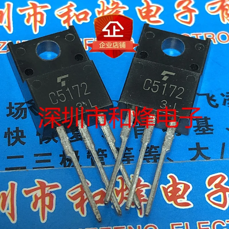 

Original 5pcs/ C5172 2SC5172 TO-220F 600V 5A