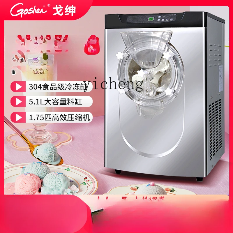 ZK hard ice cream machine commercial desktop automatic ice cream machine ice machine