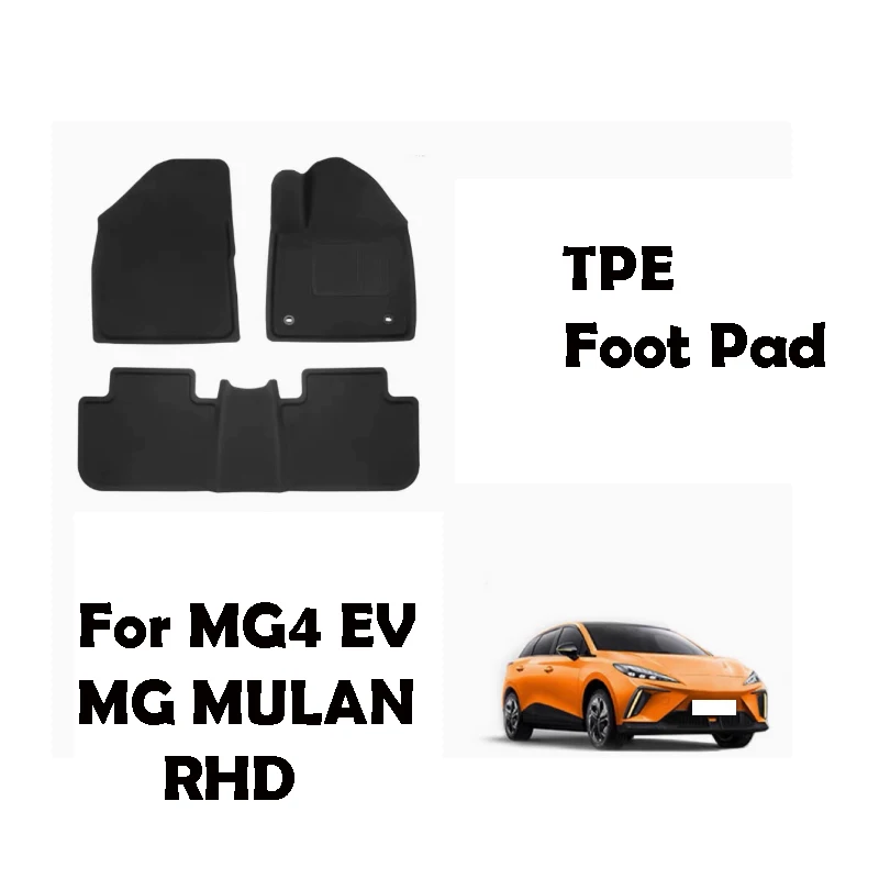 

For MG4 EV MG MULAN 2023-2025 RHD TPE Foot Pad Comprehensive Protection Car Accessories RHD