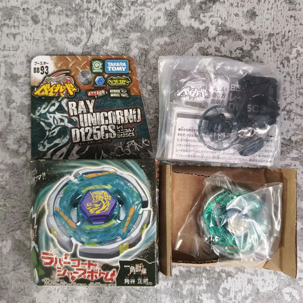 TAKARA TOMY Metal Fight BB-30 Rock Leone BB91 BB40 BB35 BB55 BB47G BB50 BB48 BB102 BB93 BB95 BB71 BBP01 Originalverpackung