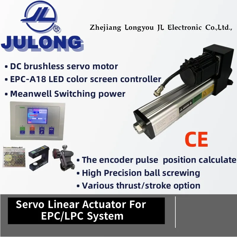 Julong DC bürstenloser Servo-Linear antrieb