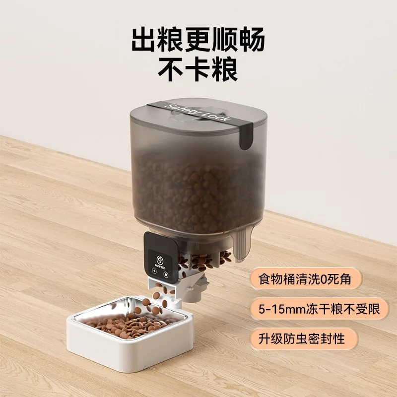 New pet automatic feeder, large-capacity visual detachable granary, regular quantitative feeding bowl for cats and dogs