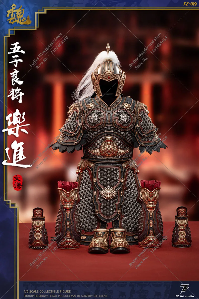متوفر في المخزون FZ Art studio FZ019 1/6 مقياس قابل للجمع فترة الممالك خمسة جنرالات جيدة لو جين مجموعة كاملة 12 بوصة عمل الشكل #6