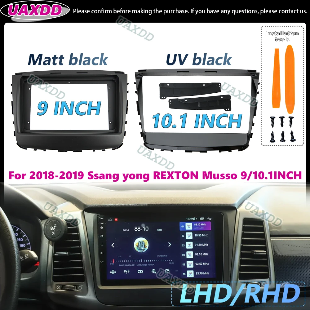 2 Din Car For 2018-…