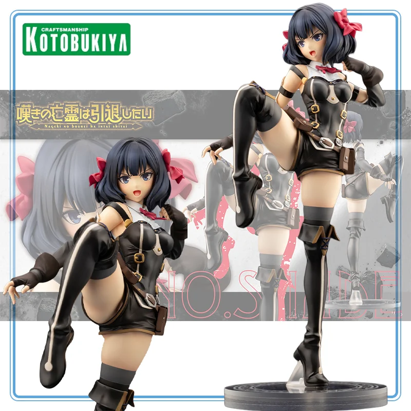 

KOTOBUKIYA Original The Ghost of Lament Wants To Retire 1/7 Scale Figure Tino Shade Anime Cartoon Garage Kit Gifts Toys Model