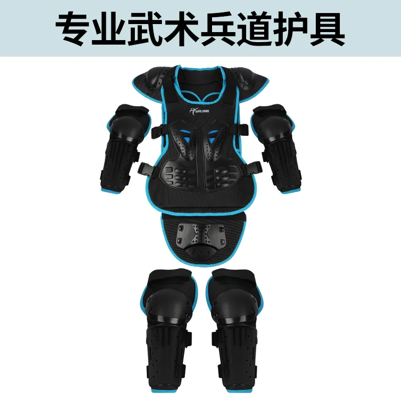 

Wushu Badao Protective Gear Children's Armor Adult Armor Short Soldier Body Protection Training Clothes