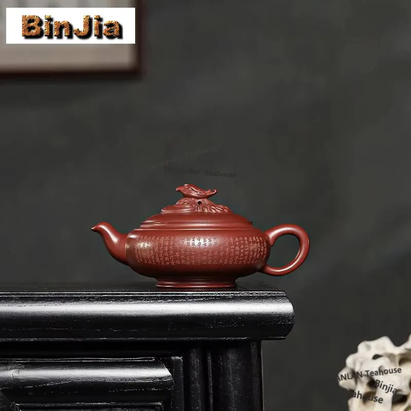 

240ml Yixing Purple Clay Teapots Master Handmade Phoenix Lid Pot Raw Ore Dragon's Blood Sand Mud Tea Brewing Kettle Zisha Teaset