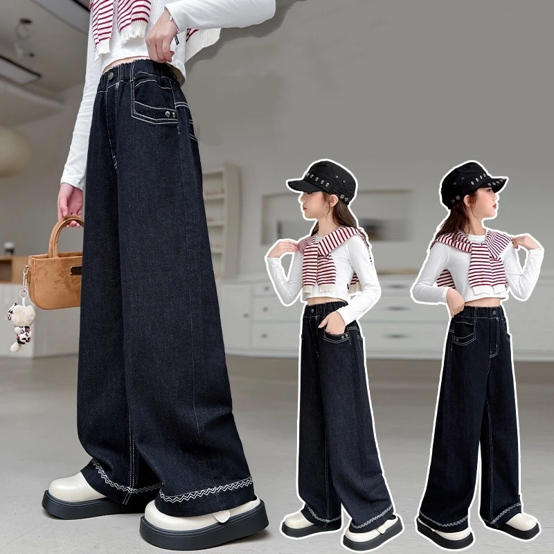 بنطال جينز بناتي بلون سادة لخريف 2025 جديد عصري فضفاض مستقيم الساق واسع الساق من قماش الدنيم للأطفال بعمر 4-14 سنة للأطفال الكبار