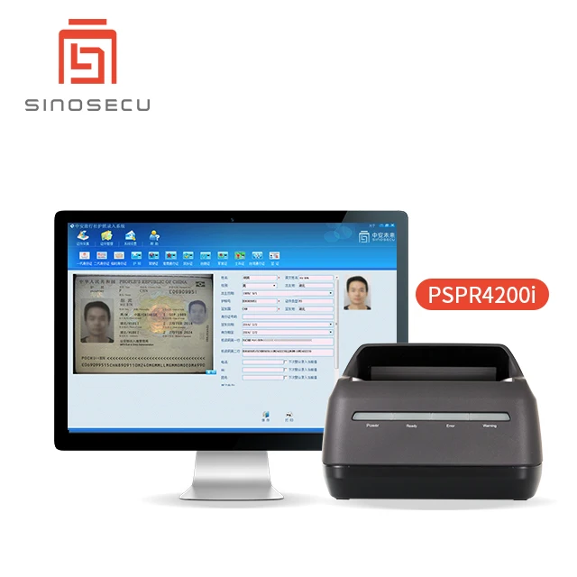 Sinosecu Travel Agency Passport Data Entry System is an all-in-one solution with software and passport reader