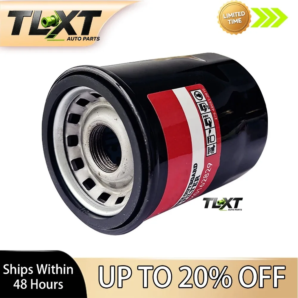 35-8M0123025 8M0123025  Outboard Oil Filter for Mercury Marine/Mercruise 175 to 300 HP V6 & V8