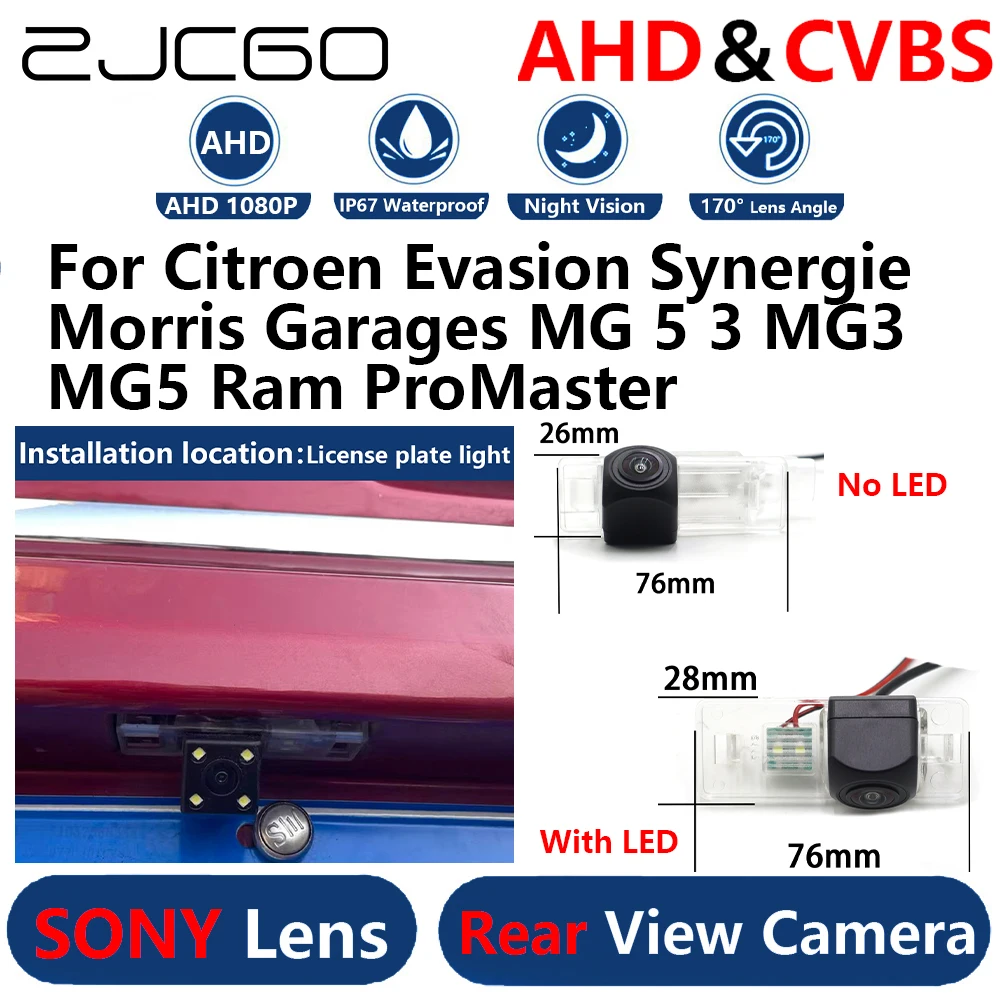 

AHD 1080P Parking Backup Reverse Rear view Camera For Citroen Evasion Synergie Morris Garages MG 5 3 MG3 MG5 Ram ProMaster