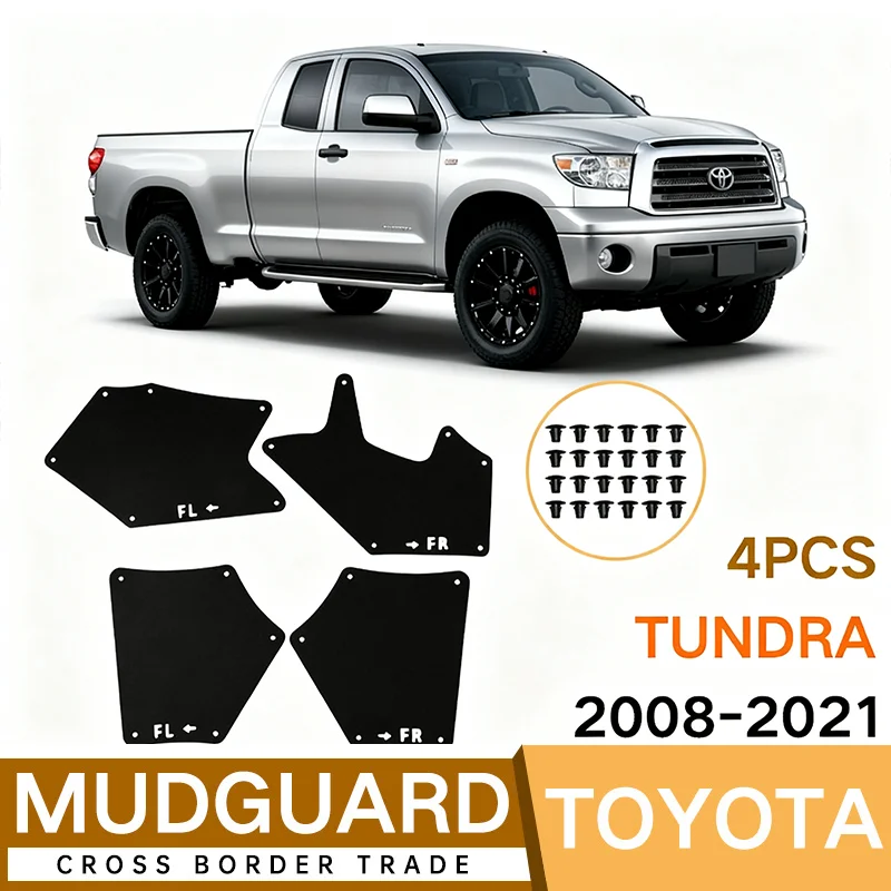 

For 2008-2021 Toyota Tundra front fender lining engine compartment mudguard skin 2009 2011 2013 2015 2019