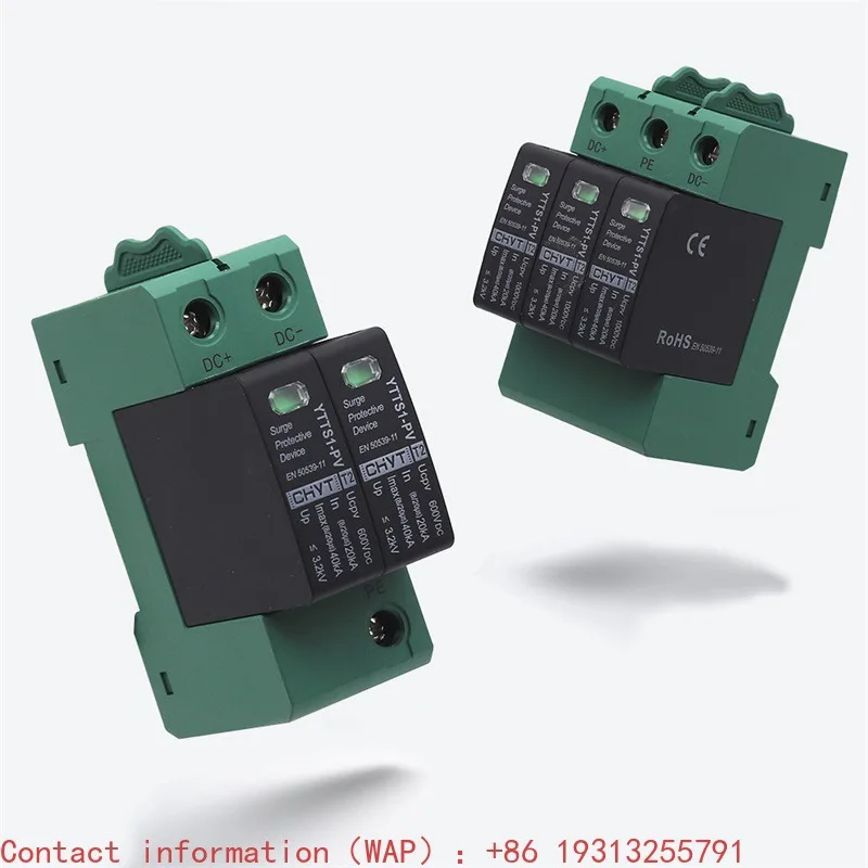 CHYT YTTS1-PV 2P 3P Solar PV Din Rail 600V 1000V 1500V 20KA-40KA SPD Arrester Lightning Protector DC Surge Protective Device