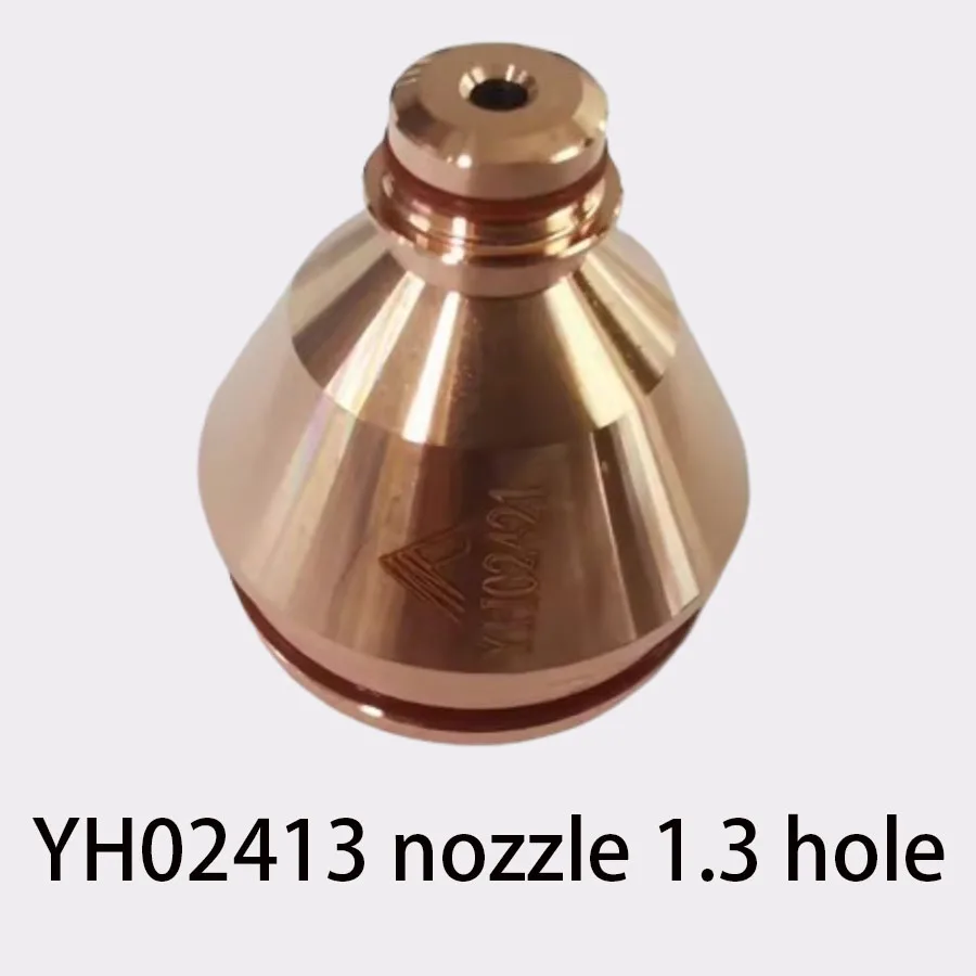 YH300B Easy Quick Electrode Cutting Nozzle LGK300A Isolating Cutting Gun YH0221 Accessories