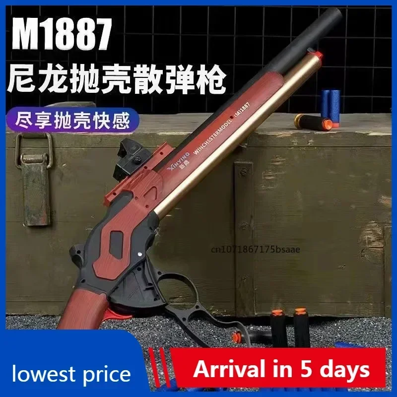 

2024 New wooden M1887 shell throwing soft bullet gun toy simulation nozzle Governor Winchester lever boy shotgun toy