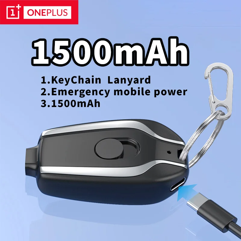ONEPLUS 1500mAh Mini Keychain Power Bank Comes With A Portable Emergency Power Bank Stylish And Cute With Three Interfaces