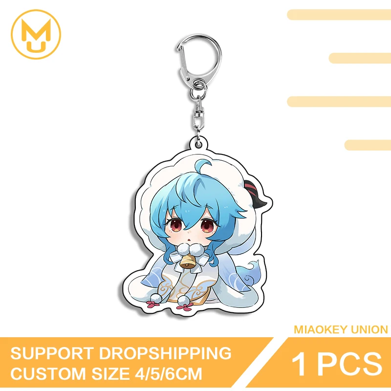 Yukihana Lamy Hololive Kawaii Girl Enchanting Car Keyring Stainless Steel Chain Giftidea For Friends Fashion Key Ring Gifts