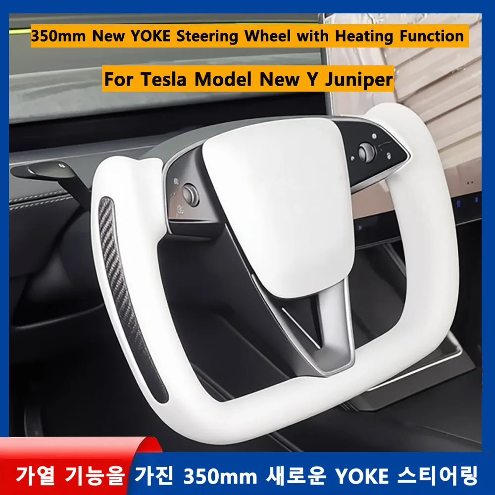 

Ручка хомута 350 мм для Tesla Model Y Juniper, нагревательный хомут, рулевое колесо для персонализированной гоночной кожи, индивидуальный аксессуар