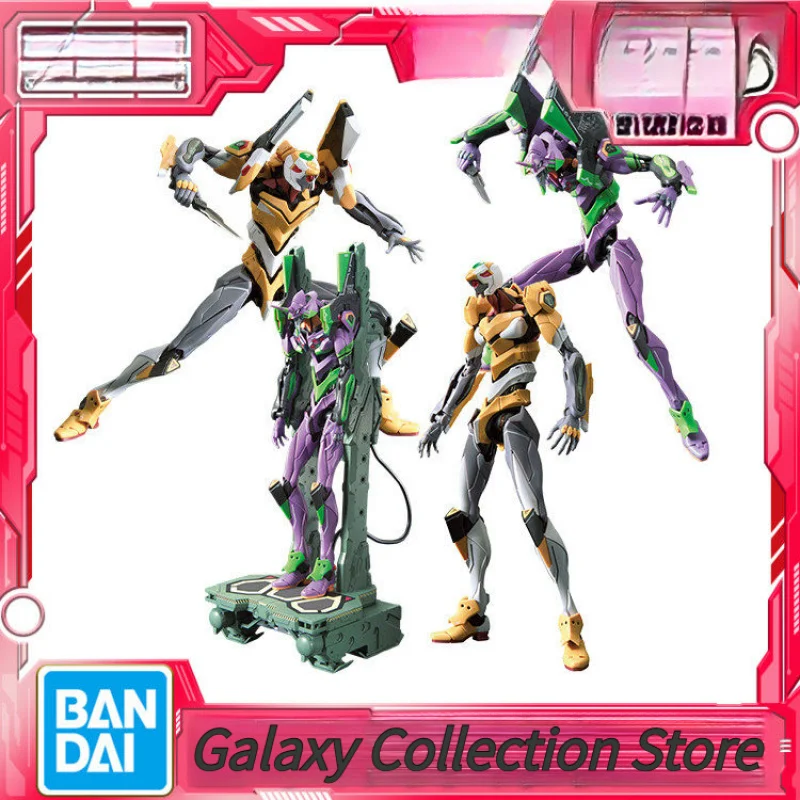 Bandai Original RG EVANGELION UNIT-00/01/02/03/04/06/08a SET DE ARMAS Figura de Acción Coleccionable de Anime, Modelo de Juguete para Armar para Niños