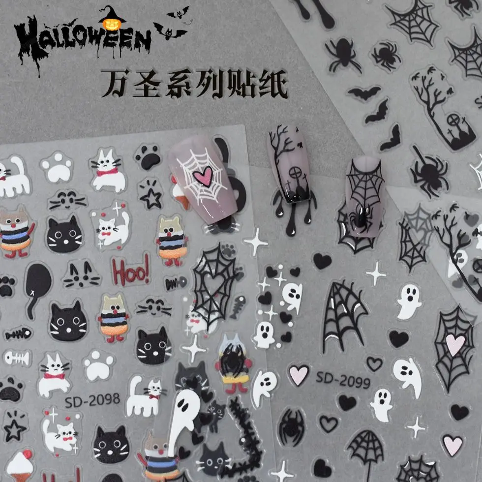 2Pcs Halloween Nail Stickers, Cute Cartoon Cat Ghost Spider Cobweb Gothic Funny Self-Adhesive Decals for DIY Manicure