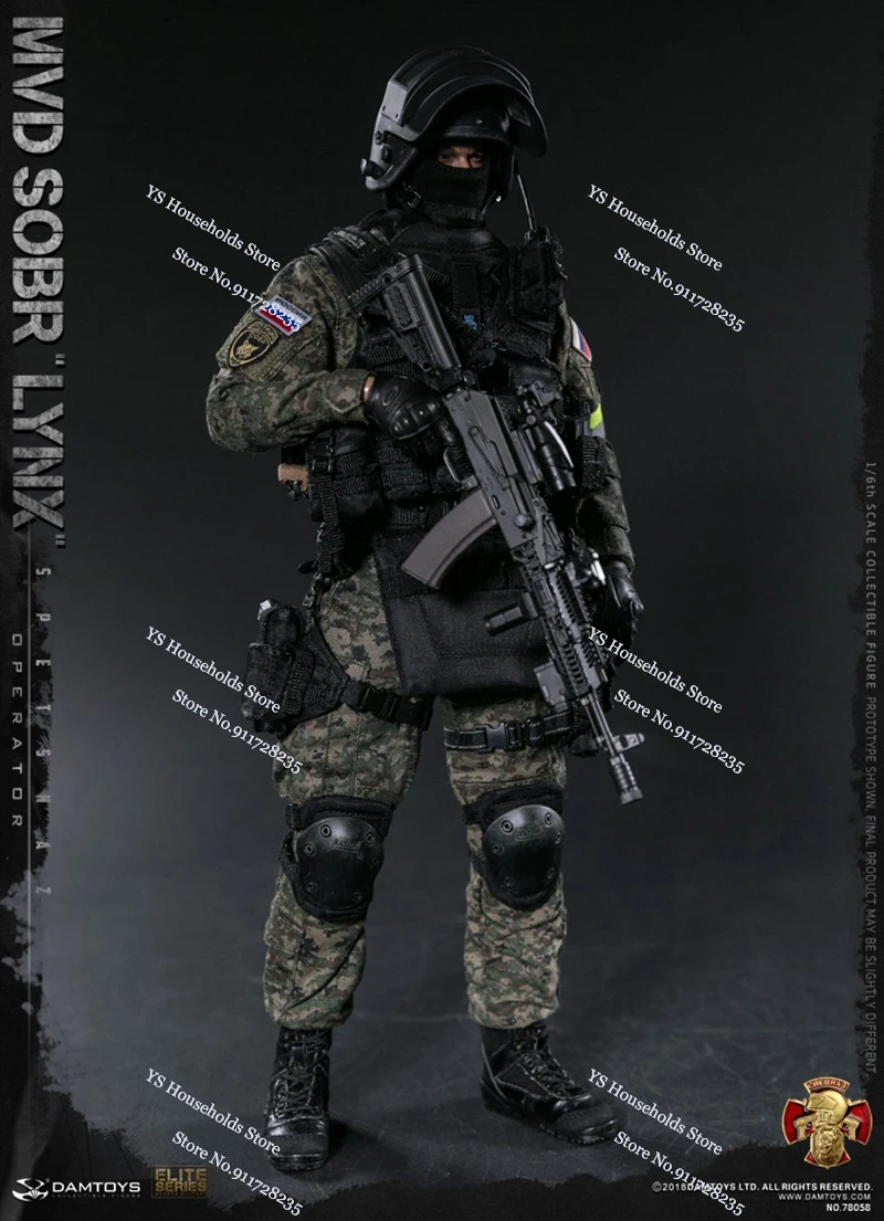 Damtoys Dam78058 1/6 รัสเซีย SPETSNAZ MVD SOBR LYNX Movable Action Figure 12 "ชุดของเล่นทหารทหารตุ๊กตา