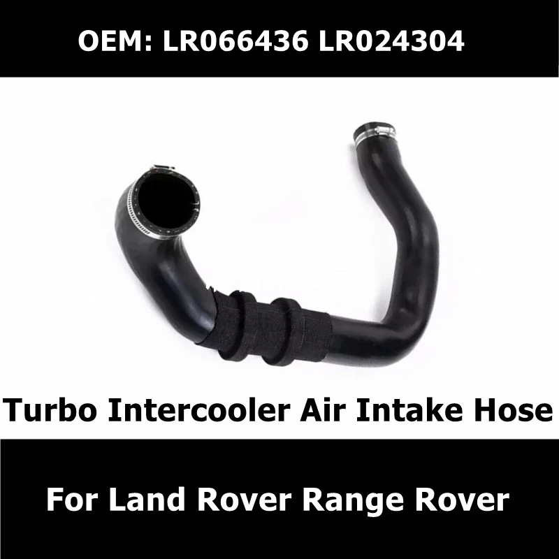 LR066436 LR024304 Car Accessories Turbo Intercooler Air Intake Hose For Land Rover Range Rover Evoque LR Discovery Sport