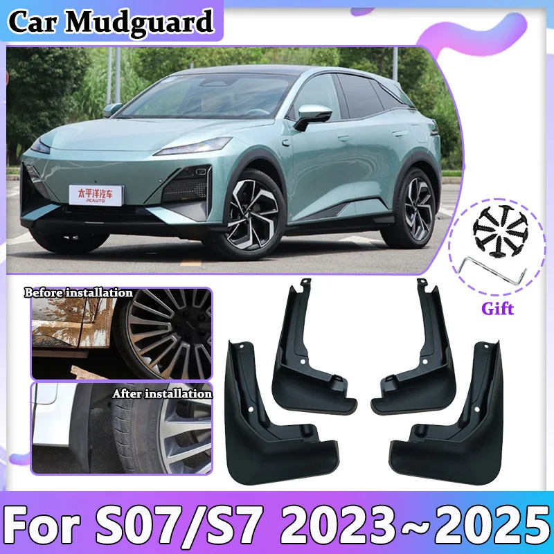 

Car Front Rear Wheel Mud Flap For Changan Shenlan Deepal S7 2023 2024 2025 S07 Mudguard Guards Fender Mudflaps Auto Accessories