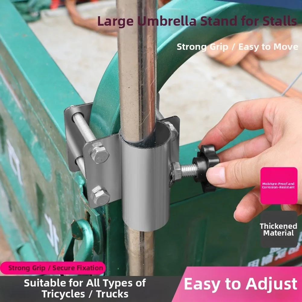 Umbrella Holder for Beach Sun Protection with Sturdy Steel Frame Adjustable Clamp and Weather Resilient Treatment
