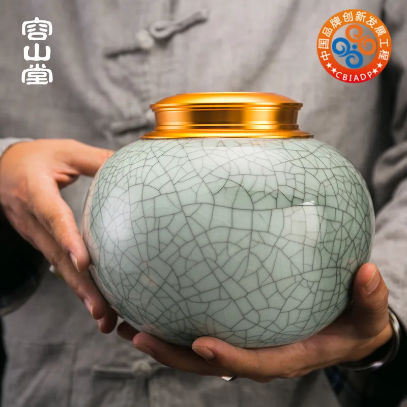 Ru Ware Natural Crack Celadon Tea Leaf Jar Large Pu'er Sealed Tank Storage Tank Tea Box One-Catty-Package