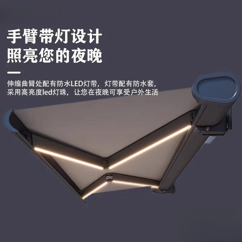 White awning Electric folding canopy Eaves Courtyard Balcony Facade Outdoor remote control telescopic canopy Home