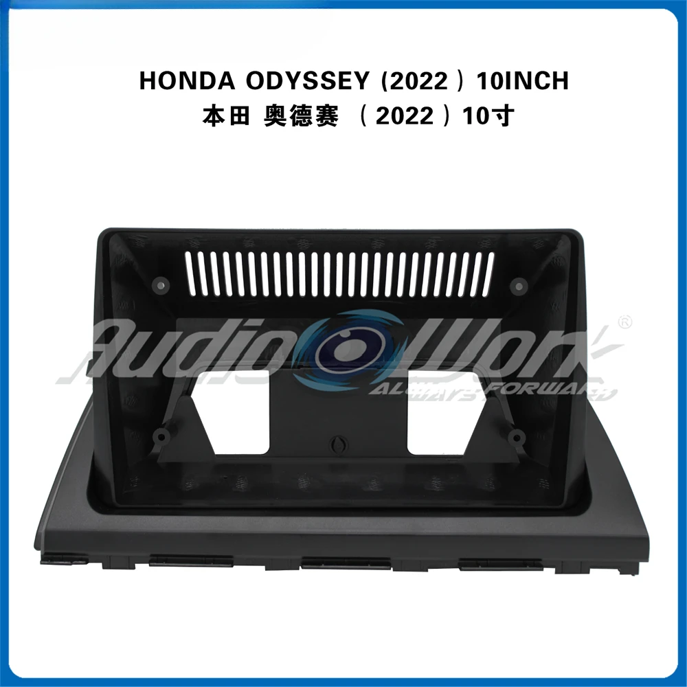 

Автомобильные аксессуары 10,1-дюймовая автомобильная рамка, лицевой адаптер, Android-радио, аудиосистема, комплект панели для HONDA ODYSSEY 2022