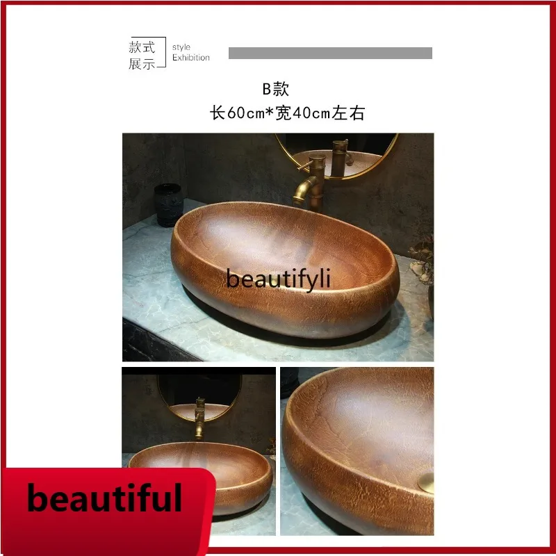 

f156 Retro yellow ceramic table antique wash basin balcony new Chinese anti-splash wash basin water basin