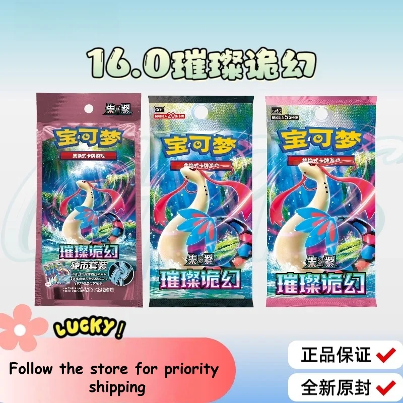 

Original PokéMon Card Ptcg Csv8c Bright Fantasy Booster Box/Pack Coin Set Chinese Version Trading Card Collection Toy Gifts