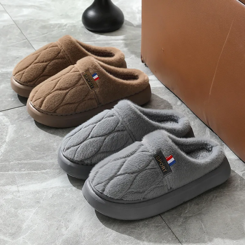 

Extra Large Size Cotton Slippers Men's Winter Indoor Fleece Comfortable Warm Hair Slippers
