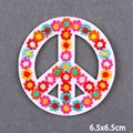 PE9263CT