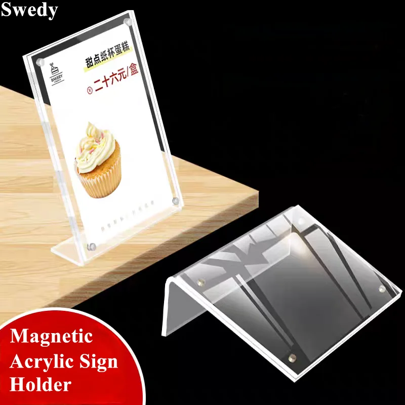 90x128mm L-Shaped Magnetic Acrylic Sign Holder Display Stands Menu Paper Holder Name Card Price Label Tags