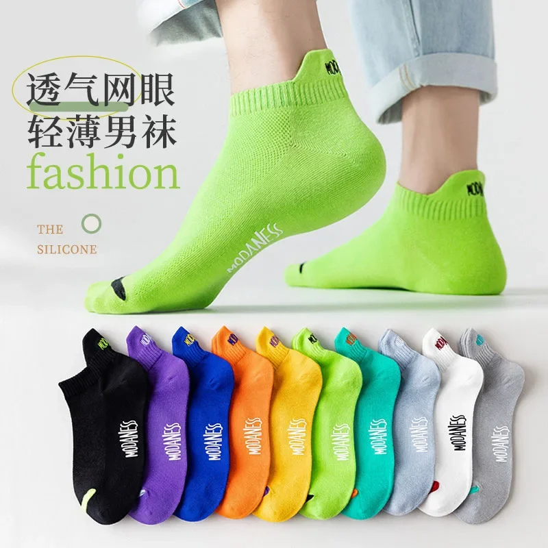 ΠΡΠΆΡΠΊΠΈΠ΅ Π½ΠΎΡΠΊΠΈ, Π½ΠΎΡΠΊΠΈ Π΄ΠΎ ΡΠΈΠΊΠΎΠ»ΠΎΡΠΊΠΈ, Π»Π΅ΡΠ½ΠΈΠ΅ ΡΠΎΠ½ΠΊΠΈΠ΅ ΡΠΏΠΎΡΡΠΈΠ²Π½ΡΠ΅ Π½ΠΎΡΠΊΠΈ Ρ ΠΏΠΎΠ΄ΡΡΠΆΠΊΠΎΠΉ ΡΡΠ΅ΠΉ, Π·Π°ΡΠΈΡΠ° ΠΏΡΡΠΊΠΈ, Π²ΠΏΠΈΡΡΠ²Π°ΡΡΠΈΠ΅ ΠΏΠΎΡ, ΡΠ΅ΡΡΠ°ΡΡΠ΅ Π΄ΡΡΠ°ΡΠΈΠ΅ Π½ΠΈΠ·ΠΊΠΈΠ΅ ΡΡΠ»ΠΊΠΈ-Π»ΠΎΠ΄ΠΎΡΠΊΠΈ ΠΡΠΆΡΠΊΠΈΠ΅ Π½ΠΎΡΠΊΠΈ, Π½ΠΎΡΠΊΠΈ Π΄ΠΎ ΡΠΈΠΊΠΎΠ»ΠΎΡΠΊΠΈ, Π»Π΅ΡΠ½ΠΈΠ΅ ΡΠΎΠ½ΠΊΠΈΠ΅ ΡΠΏΠΎΡΡΠΈΠ²Π½ΡΠ΅ Π½ΠΎΡΠΊΠΈ Ρ ΠΏΠΎΠ΄ΡΡΠΆΠΊΠΎΠΉ ΡΡΠ΅ΠΉ, Π·Π°ΡΠΈΡΠ° ΠΏΡΡΠΊΠΈ, Π²ΠΏΠΈΡΡΠ²Π°ΡΡΠΈΠ΅ ΠΏΠΎΡ, ΡΠ΅ΡΡΠ°ΡΡΠ΅ Π΄ΡΡΠ°ΡΠΈΠ΅ Π½ΠΈΠ·ΠΊΠΈΠ΅ ΡΡΠ»ΠΊΠΈ-Π»ΠΎΠ΄ΠΎΡΠΊΠΈ