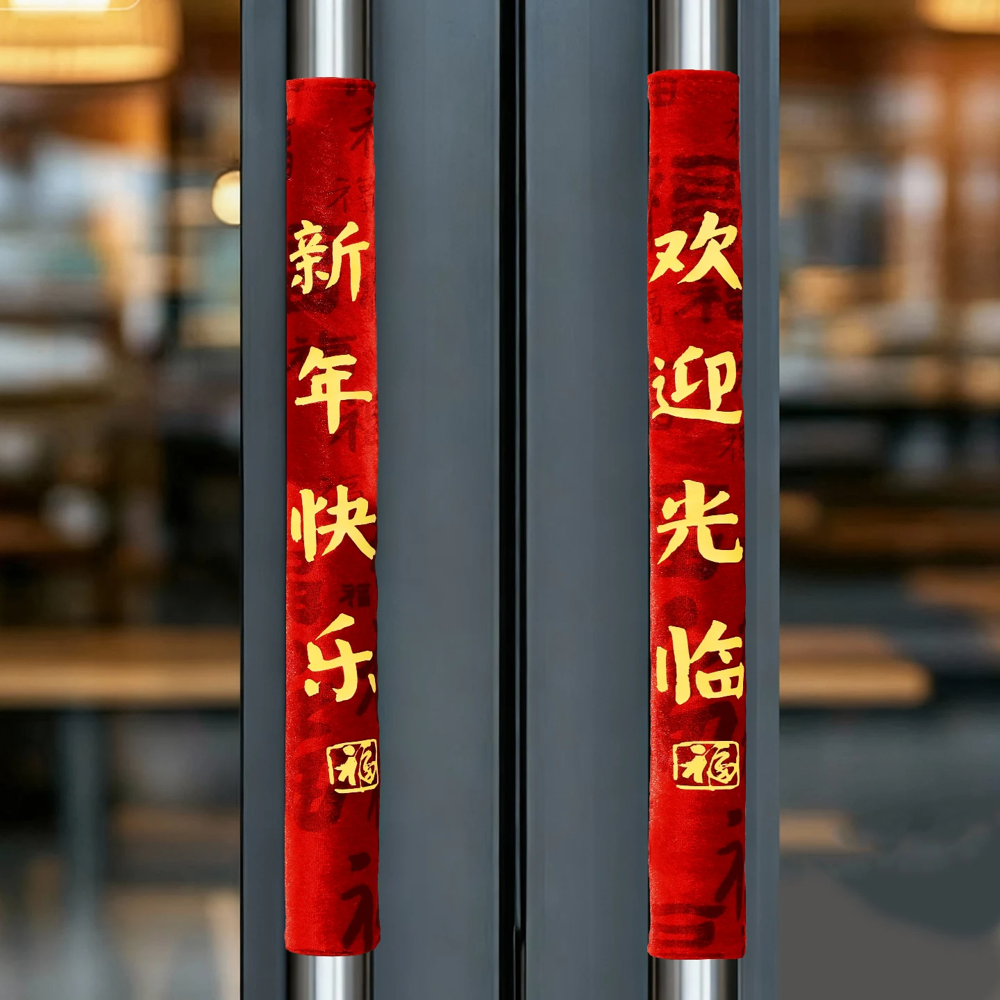 

New Year Year Door Handle Protector Cover Glass Door Decorations Protective Gloves Aosphere Arrangement Home Accories