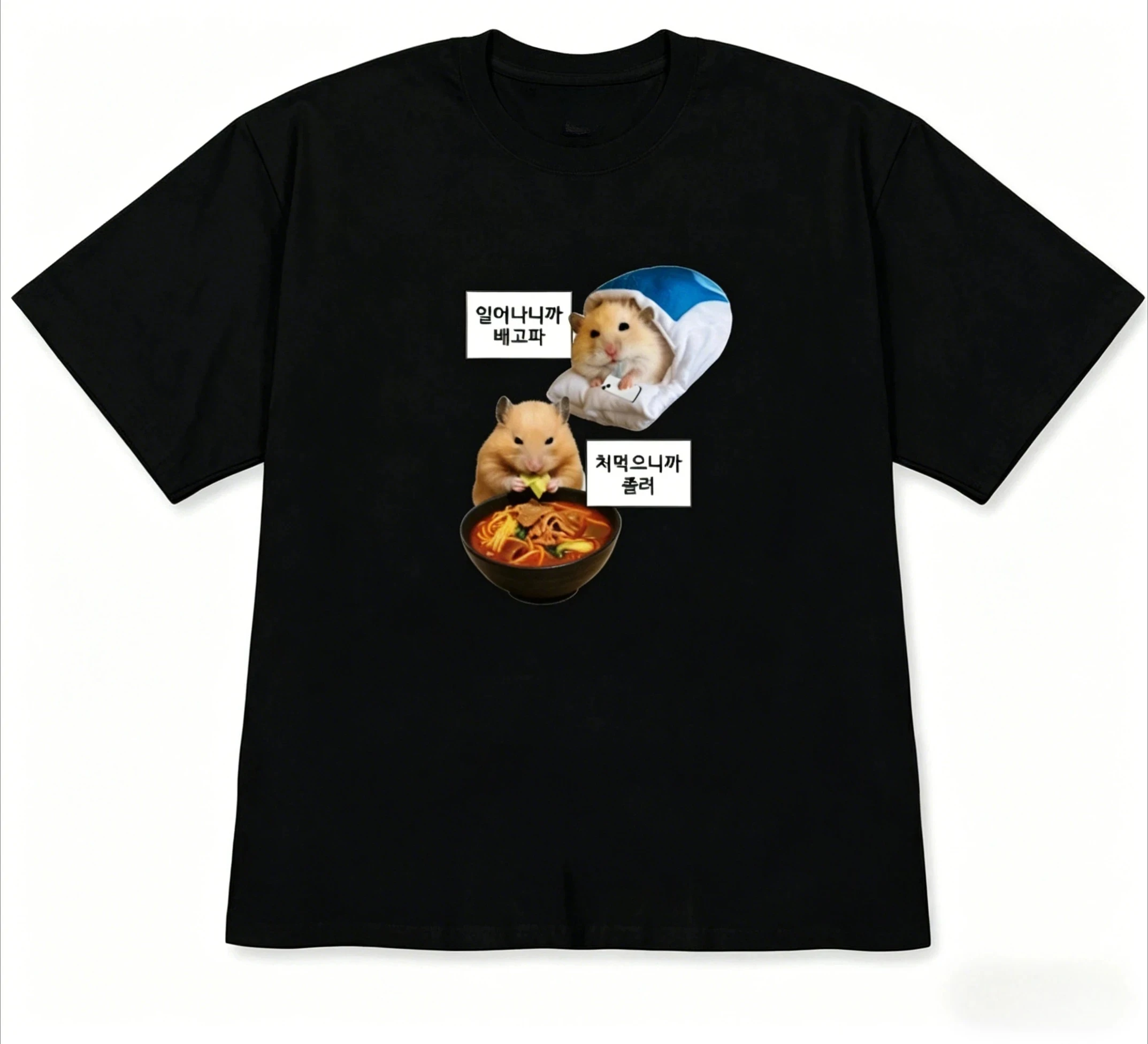 Hungry Hamster Ramen Korean Meme Printed Top 2026 Women Cute Foodie Casual Short Sleeve Minimalist Street Outfit T-Shirt